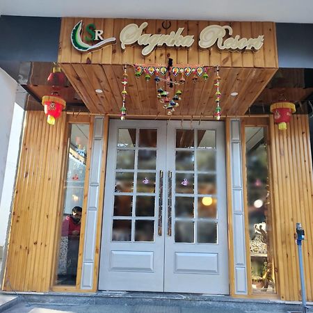 Sagrika Resort 댈하우지 외부 사진